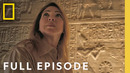 Cleopatra’s Final Secret (Full Episode) | Documentary Special | National Geographic