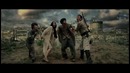Вторжение титанов: Часть 1 | Трейлер