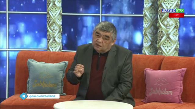 Subhidam – 26 февраля 2025