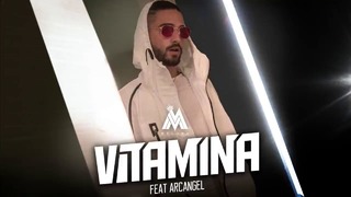Maluma – Vitamina ft. Arcángel (Official Audio 2017!)