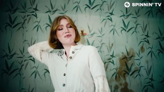 Hanne Mjøen – Strangers (Official Music Video)