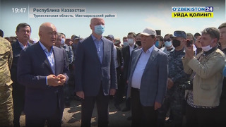 Отправка в Туркестанскую область Казахстана техники и специалистов для оказания помощи