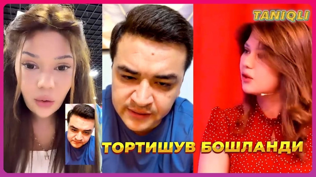 Ана тортишув бошланди