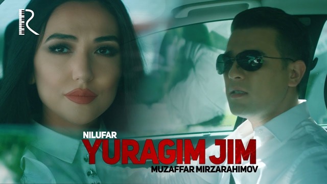 Muzaffar Mirzarahimov va Nilufar – Yuragim jim (VideoKlip 2018)