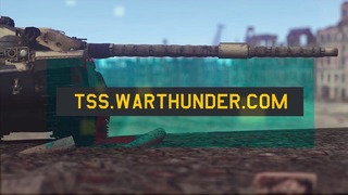 Турниры War Thunder – присоединяйся