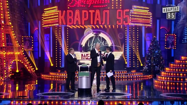 Кличко и Янукович на шоу Угадай Мелодию
