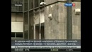 В небоскрёбе в Мексике произошёл взрыв
