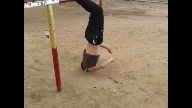 Привет
