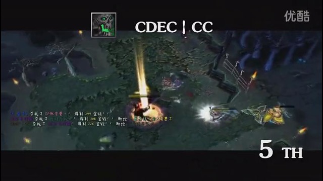 DotA – WoDotA Top 10 Weekly Vol.176