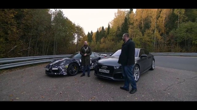 DSC OFF. 800 л.с. Porsche 911 vs 800 л.с. Audi RS7