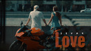 Sevak – Love [ПРЕМЬЕРА]