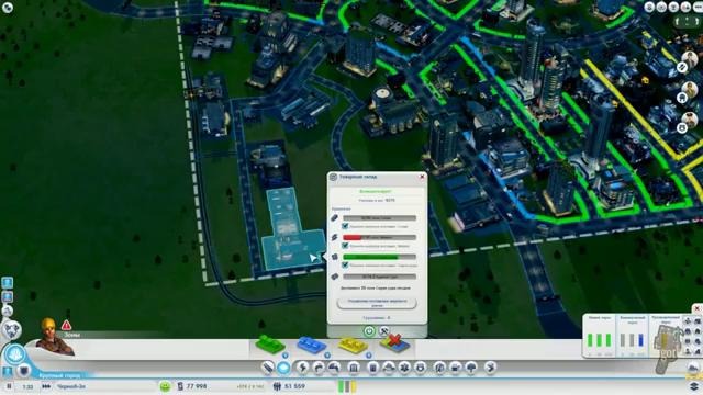 SimCity #21 – - Дорожная фрустрация- – YouTube