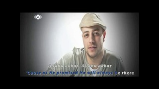 Maher Zain – Always Be There (Official Lyrics Video)