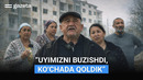 Quruvchi uyimizni buzib, hajga ketyapti” — 5 yildan beri ijarada yashayotgan boysunliklar | GAZETA