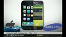 Вести. net Мир в ожидании двух новых ‘айфонов’ – 5С и 5S