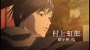 Инуяшики – трейлер (Озвучка LifeAnime)