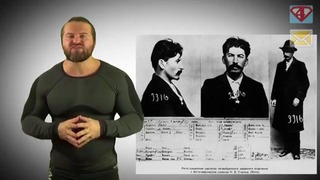 Между мировыми: зачем сталин убивал людей