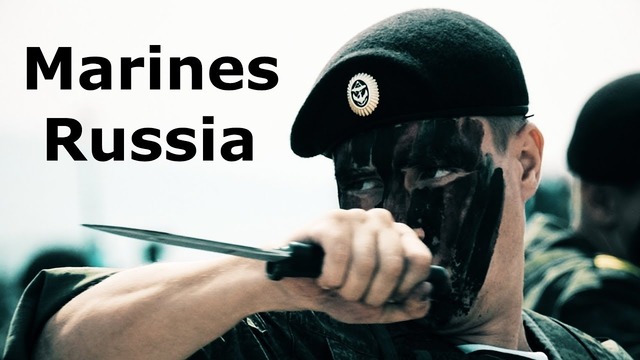 Морская Пехота России – "Подготовка К Наступлению" 2019