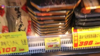 Дмитрий Шамов В Японии едят насекомых. Рискнете попробовать- Странная японская еда