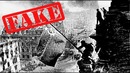 10 исторических фото, которые оказались фейком