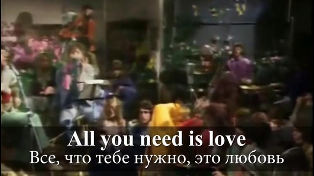 Английский как по нотам: Чувства, эмоции, характер