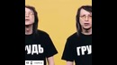 Женщины)