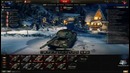 Пулемёт на ис-7 снова стоит / крутые ремоделинги wot