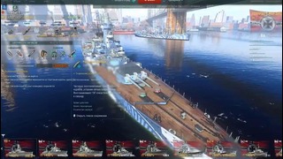 Графская охота. Заработай крейсер Admiral Graf Spee