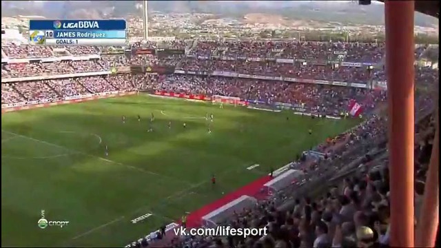 Гранада 0:2 Реал Мадрид Гол Хамеса 31-минут