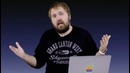 Что показала Apple на презентации 5 июня / WWDC 2017