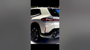 2023 BMW X9 XM Sport