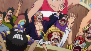 One Piece – 969 Серия