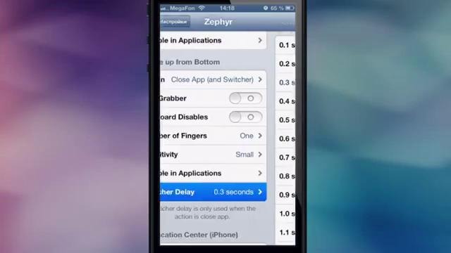 Лучшие твики для iPhone с iOS 6, часть 2