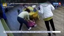В Китае, Воспитательница заставила есть Детям Васаби