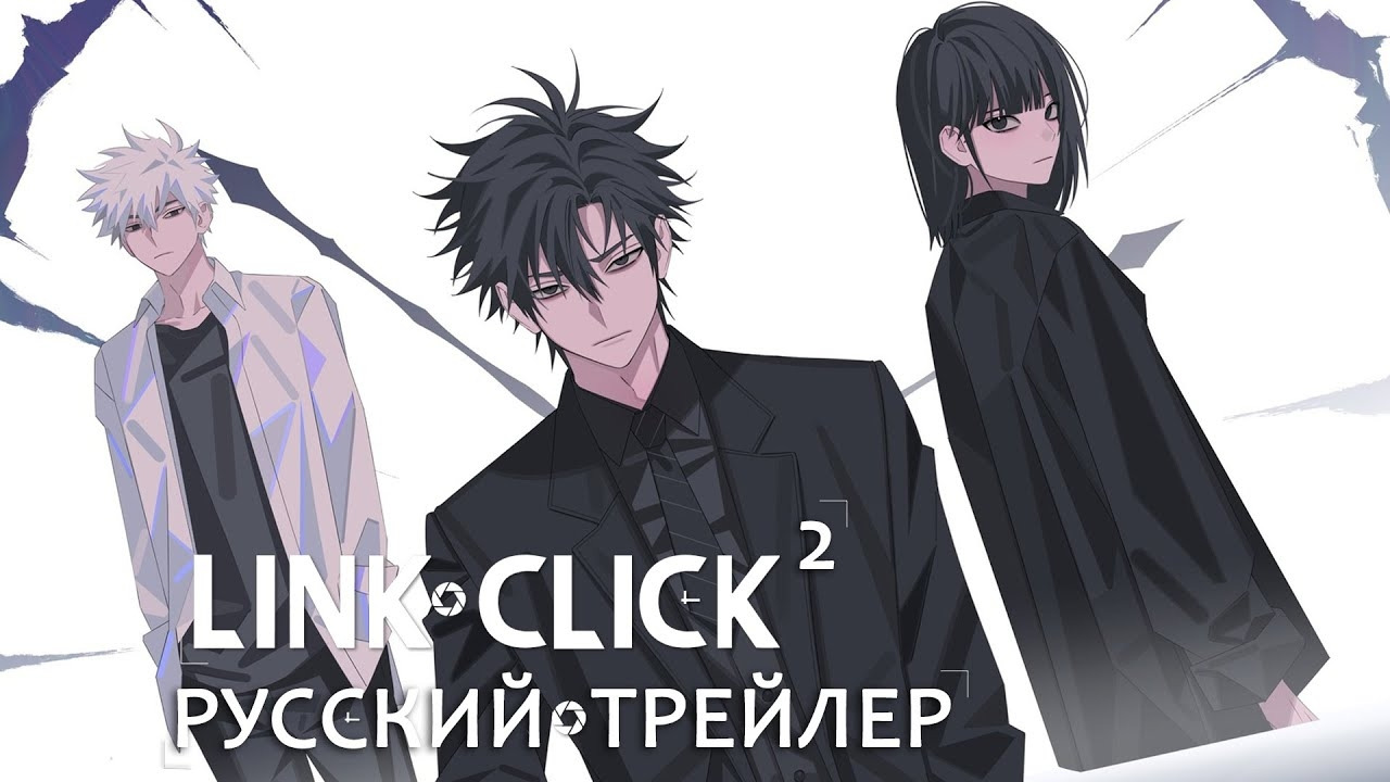 АГЕНТ ВРЕМЕНИ 2 СЕЗОН – ДУБЛИРОВАННЫЙ ТРЕЙЛЕР - Mover.uz