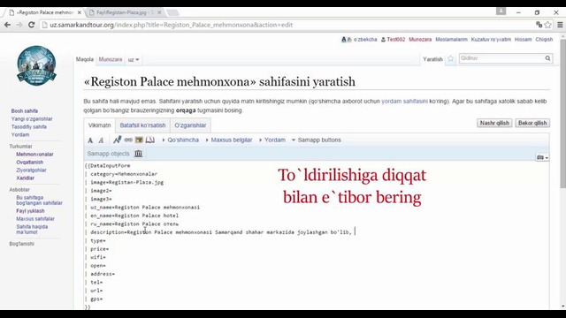 SAMTOUR uchun tutorial