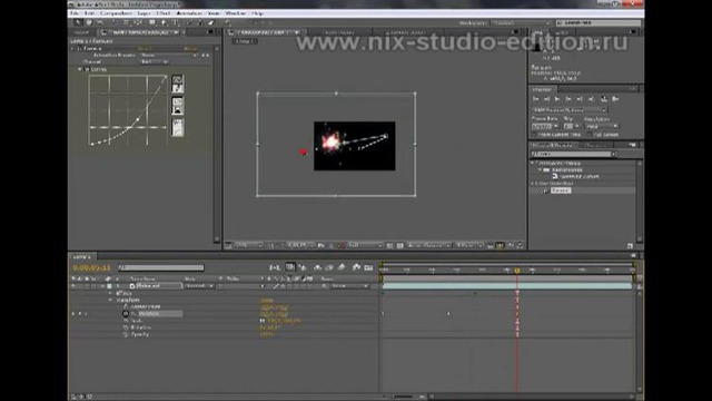 Видео урок по Adobe After Effects