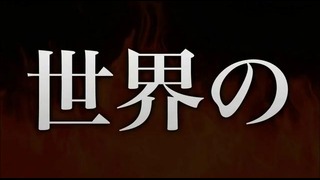 Новый Тизер Полнометражки Fairy Tail Gekijouban: Houou no Miko