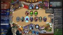 Hearthstone: Gnumme – Потасовка "Королевская битва&quot