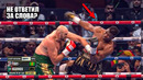 ИЗБИЛ ЧЕМПИОНА! Полный Бой Фрэнсис Нганну VS Тайсон Фьюри БОКС / ОБЗОР