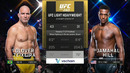 UFC 283: Тейшейра VS Хилл