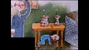 Витамин роста 1988 год
