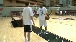 A Free Lesson With Kobe Bryant