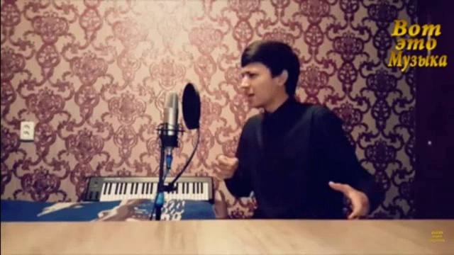 Акмаль Холходжаев ПЕРЕПЕЛ КИРКОРОВА 2017 – Последняя весна