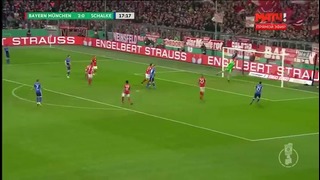 Бавария – Шальке | Кубок Германии 2016/17 | 1/4 финала | обзор матча