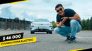 Hyundai Kona haqida to’liq ma’lumot ️Elektromobil️ | $46,000 | Dalimoov