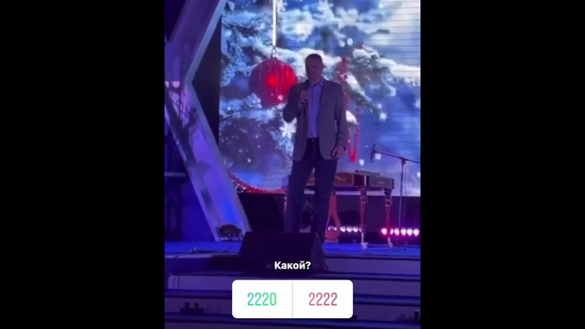 Виталий Кличко 2220 2222 рік год прикол