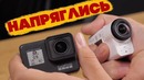 Почему Sony должны сильно напрячься 15 преимуществ GoPro Hero 7 Black