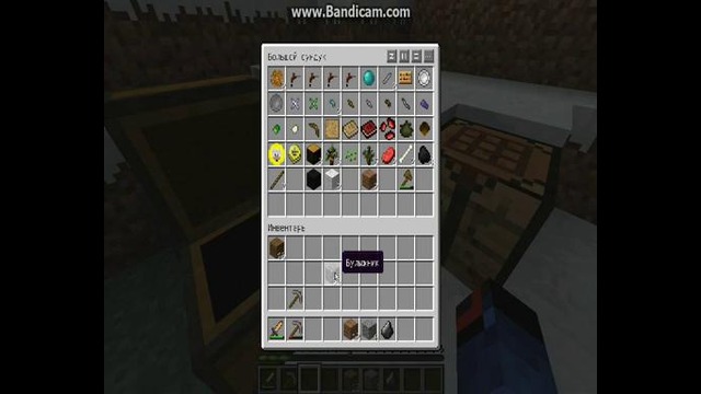 Похождения стрелка в minecraft (часть2)-tincker construct