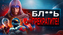 10 ХУДШИХ трендов Игровой Индустрии